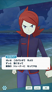 ���������꡼ No.005�Υ���ͥ������ / �֥ݥ����ޥ��������פ�����ݥ���󥤥٥�ȡ������������񤤹ߤ����ɤ�����