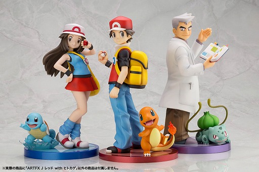 ポケモン ファイアレッド リーフグリーン の男の子主人公がフィギュアになってコトブキヤから登場 ポケモン ファイアレッド リーフグリーン の男の子主人公がフィギュアになってコトブキヤから登場