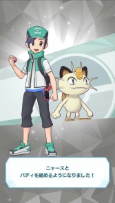 ���������꡼ No.011�Υ���ͥ������ / �֥ݥ����ޥ��������ס����ԥ����ɥ��٥�ȡ֥���ʤΤ��ۻҥѡ��ƥ��פ�����