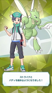 ���������꡼ No.002�Υ���ͥ������ / �֥ݥ����ޥ��������ס��Ȥष���ޥ����٥�ȡɤ�������������