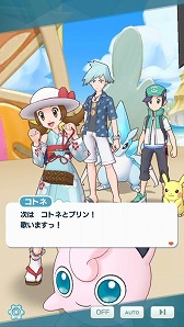 ���������꡼ No.004�Υ���ͥ������ / �֥ݥ����ޥ��������ס����٥�ȡȲƤ� ���� ���ڤ�!�ɤ�����