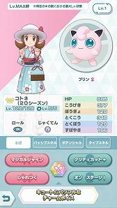 ���������꡼ No.008�Υ���ͥ������ / �֥ݥ����ޥ��������ס����٥�ȡȲƤ� ���� ���ڤ�!�ɤ�����