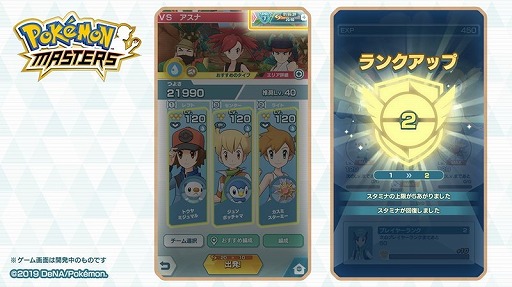 ���������꡼ No.009�Υ���ͥ������ / �֥ݥ����ޥ��������ס����٥�ȡȲƤ� ���� ���ڤ�!�ɤ�����