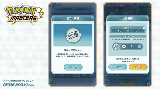 ���������꡼ No.010�Υ���ͥ������ / �֥ݥ����ޥ��������ס����٥�ȡȲƤ� ���� ���ڤ�!�ɤ�����