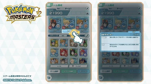 ���������꡼ No.011�Υ���ͥ������ / �֥ݥ����ޥ��������ס����٥�ȡȲƤ� ���� ���ڤ�!�ɤ�����