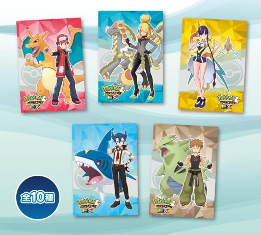ポケマス から ポケモンマスターズ Ex へ 期間中のログインでダイヤ3000個がもらえるアニバーサリーイベントが開催