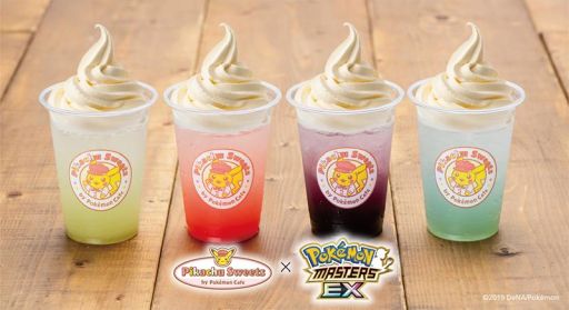 画像ギャラリー No.028のサムネイル画像 / 「ポケマス」から「ポケモンマスターズ EX」へ。期間中のログインでダイヤ3000個がもらえるアニバーサリーイベントが開催