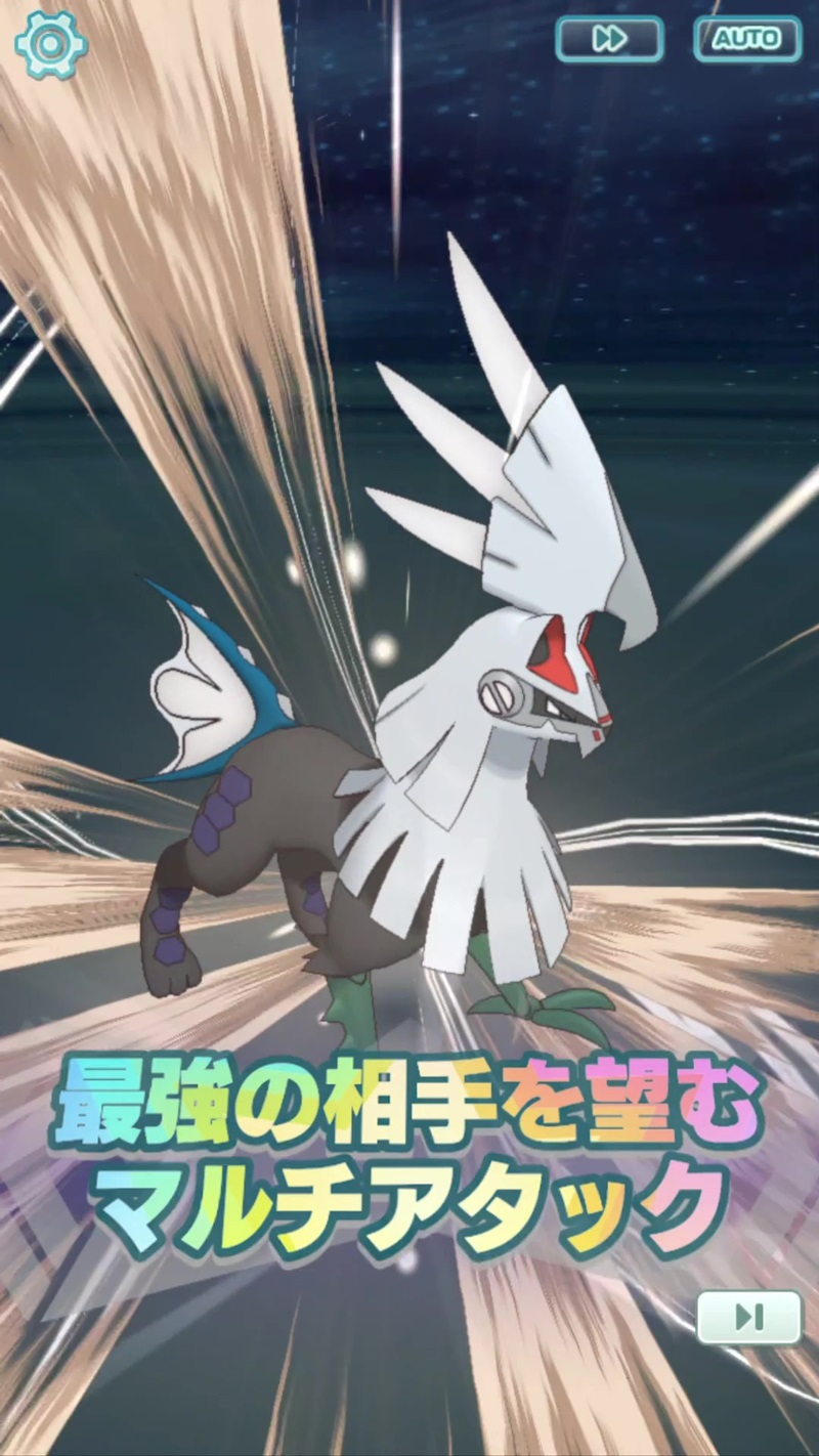 画像集 010 ポケモンマスターズ Ex にリーリエ グラジオ ルザミーネが登場 エピソードイベントもスタート