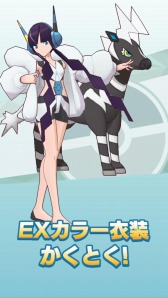 画像ギャラリー No.010のサムネイル画像 / 「ポケモンマスターズ EX」でエピソードイベント,電撃に魅せられた男が配信