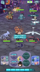 画像ギャラリー No.017のサムネイル画像 / 「ポケモンマスターズ EX」,ハロウィンを楽しむエピソードイベントが開始