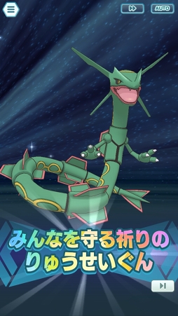 ���������꡼ No.013�Υ���ͥ������ / �֥ݥ����ޥ������� EX�ס�������ȥ��륿�ꥹ���о줹�륨�ԥ����ɥ��٥�ȡֵ����Хȥ�����ơ������פ�����