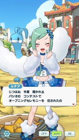 ���������꡼ No.014�Υ���ͥ������ / �֥ݥ����ޥ������� EX�ס�������ȥ��륿�ꥹ���о줹�륨�ԥ����ɥ��٥�ȡֵ����Хȥ�����ơ������פ�����