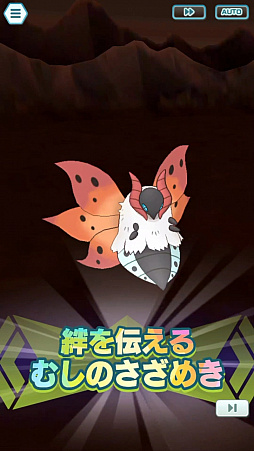 ���������꡼ No.005�Υ���ͥ������ / �֥ݥ����ޥ������� EX�ץ����䤬1500�Ĥ�館��������󥭥��ڡ��󳫺�