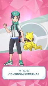 ���������꡼ No.012�Υ���ͥ������ / �֥ݥ����ޥ������� EX�ץ����䤬1500�Ĥ�館��������󥭥��ڡ��󳫺�