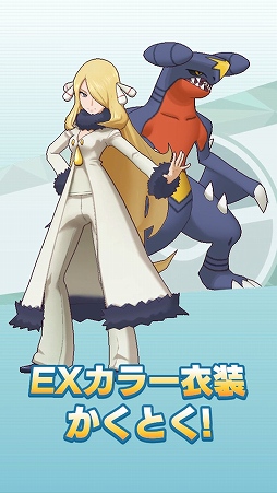 ���������꡼ No.013�Υ���ͥ������ / �֥ݥ����ޥ������� EX�ס����Хǥ������Υ楦�����������11��30�����о�