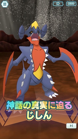 ���������꡼ No.015�Υ���ͥ������ / �֥ݥ����ޥ������� EX�ס����Хǥ������Υ楦�����������11��30�����о�