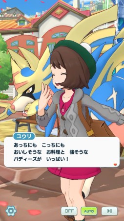 ���������꡼ No.016�Υ���ͥ������ / �֥ݥ����ޥ������� EX�ס���󥭥󥰥��٥�ȡȷ�Ʈ�������Х����󥰡ɳ��š������������ΥХǥ������ȡ����楦�����������ɤ��о�