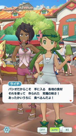 ���������꡼ No.019�Υ���ͥ������ / �֥ݥ����ޥ������� EX�ס���󥭥󥰥��٥�ȡȷ�Ʈ�������Х����󥰡ɳ��š������������ΥХǥ������ȡ����楦�����������ɤ��о�