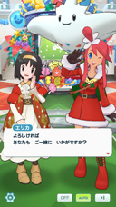 ���������꡼ No.002�Υ���ͥ������ / �֥ݥ����ޥ������� EX�ס����ԥ����ɥ��٥�ȡ֤��Ϥ����ֺ餯�������פ�����