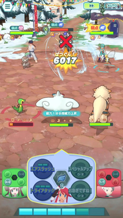 ���������꡼ No.012�Υ���ͥ������ / �֥ݥ����ޥ������� EX�ס����ԥ����ɥ��٥�ȡ֤��Ϥ����ֺ餯�������פ�����