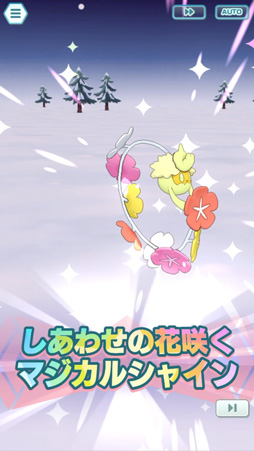 ���������꡼ No.017�Υ���ͥ������ / �֥ݥ����ޥ������� EX�ס����ԥ����ɥ��٥�ȡ֤��Ϥ����ֺ餯�������פ�����