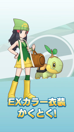 ���������꡼ No.029�Υ���ͥ������ / �֥ݥ����ޥ������� EX�ס����ԥ����ɥ��٥�ȡ֤��Ϥ����ֺ餯�������פ�����