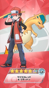 画像ギャラリー No.008のサムネイル画像 / 「ポケモンマスターズ EX」,“全地方バディーズ集結キャンペーン”が開催。N&ゼクロムが近日登場