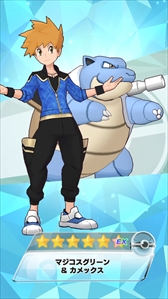 画像ギャラリー No.011のサムネイル画像 / 「ポケモンマスターズ EX」,“全地方バディーズ集結キャンペーン”が開催。N&ゼクロムが近日登場