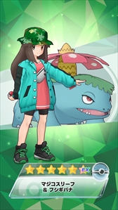 画像ギャラリー No.014のサムネイル画像 / 「ポケモンマスターズ EX」,“全地方バディーズ集結キャンペーン”が開催。N&ゼクロムが近日登場