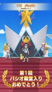 ���������꡼ No.008�Υ���ͥ������ / �֥ݥ����ޥ������� EX�פΥ����ԥ���Хȥ�ˡ�VS ���祦�ȡɤȥ��꡼�ȥ⡼�ɤ��ɲ�