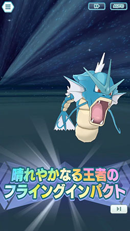 画像ギャラリー No.054のサムネイル画像 / 「ポケモンマスターズ EX」で新年イベントが開催。和服姿のリーリエらも登場