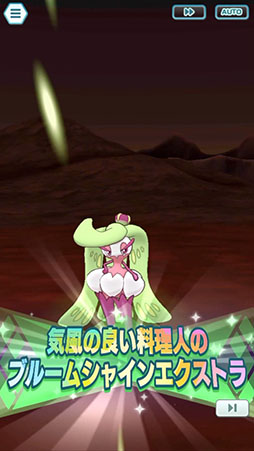 画像ギャラリー No.006のサムネイル画像 / 「ポケモンマスターズ EX」に新バディーズ“マオ&アマージョ”が登場