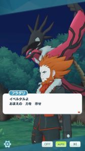 ���������꡼ No.005�Υ���ͥ������ / �֥ݥ����ޥ������� EX�פ�1.5��ǯ����ץ����ڡ��������ݥ���󥤥٥�ȡ�Ϳ�����Τ�å����Ρɤ�������