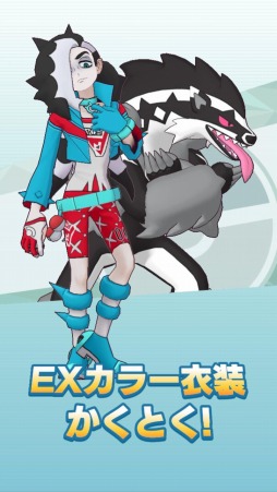 ���������꡼ No.009�Υ���ͥ������ / �֥ݥ����ޥ������� EX�ס��������������ȡ�5�ͥ��������ե����ޡɤ��о�