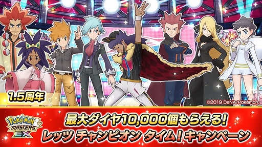 ꡼ No.003Υͥ / ֥ݥޥ EXץΥХǥ̥ԥɤ򸫤륤٥Ȥ