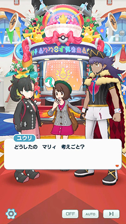 ꡼ No.008Υͥ / ֥ݥޥ EXץΥХǥ̥ԥɤ򸫤륤٥Ȥ