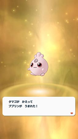 画像ギャラリー No.011のサムネイル画像 / 「ポケモンマスターズ EX」に★5カルネ&サーナイトが新登場