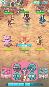 画像ギャラリー No.017のサムネイル画像 / 「ポケモンマスターズ EX」,ハルカ(21シーズン)&ミミロップらが季節限定バディーズとして実装