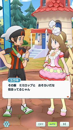 画像ギャラリー No.019のサムネイル画像 / 「ポケモンマスターズ EX」,ハルカ(21シーズン)&ミミロップらが季節限定バディーズとして実装