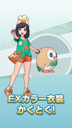 ꡼ No.006 | ֥ݥޥ EXפ˥ȥߥťɤȡȥ襦ɤ