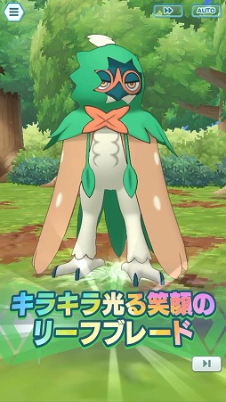 ꡼ No.008 | ֥ݥޥ EXפ˥ȥߥťɤȡȥ襦ɤ