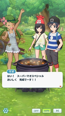 ꡼ No.019 | ֥ݥޥ EXפ˥ȥߥťɤȡȥ襦ɤ