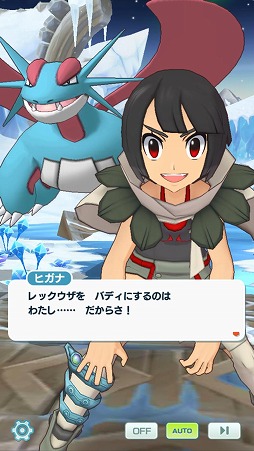 ꡼ No.021 | ֥ݥޥ EXפ˥ȥߥťɤȡȥ襦ɤ