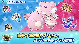 ���������꡼ No.008�Υ���ͥ������ / �֥ݥ����ޥ������� EX�ס����Хǥ������ȥ��Хʡ�������ɥ�ɤ�����4��28�����о�