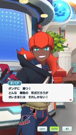 ���������꡼ No.013�Υ���ͥ������ / �֥ݥ����ޥ������� EX�ס������Хʡ�������ɥ��о�