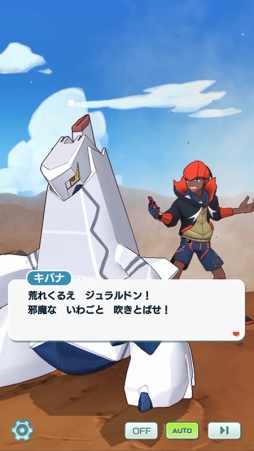 ���������꡼ No.014�Υ���ͥ������ / �֥ݥ����ޥ������� EX�ס������Хʡ�������ɥ��о�