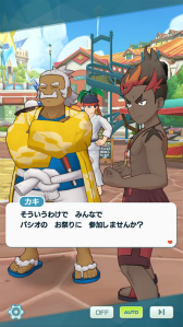 ���������꡼ No.002�Υ���ͥ������ / �֥ݥ��ޥ��ס�5�Хǥ������Υ�����󡤥������о�