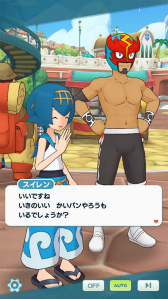 ���������꡼ No.003�Υ���ͥ������ / �֥ݥ��ޥ��ס�5�Хǥ������Υ�����󡤥������о�