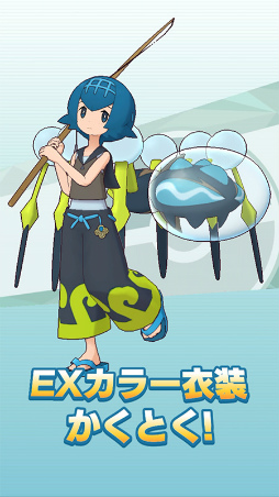 ���������꡼ No.007�Υ���ͥ������ / �֥ݥ��ޥ��ס�5�Хǥ������Υ�����󡤥������о�