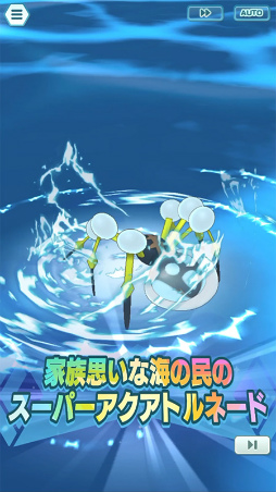 ���������꡼ No.009�Υ���ͥ������ / �֥ݥ��ޥ��ס�5�Хǥ������Υ�����󡤥������о�